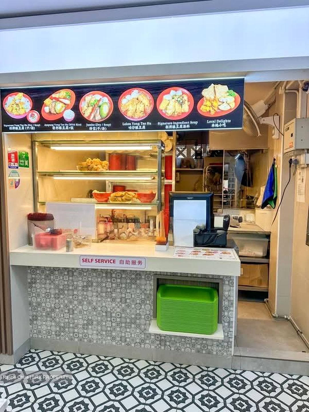 Telok Ayer Street (D1), Retail #564755671
